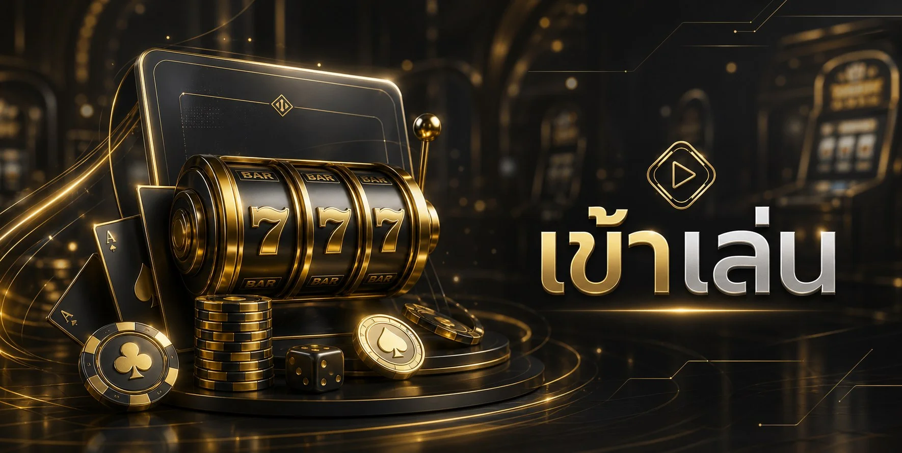 PG Soft บน MIM689 พร้อมตัวละครเกมและปุ่มเข้าเล่น